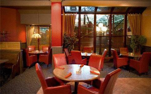 Ramada Plaza Crystal Palace Dieppe Extérieur photo